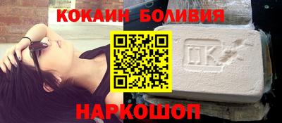 синтетический гашиш Бугуруслан