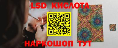 MDMA Бузулук