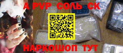 MDMA Бузулук