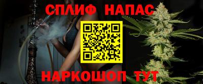MDMA Бузулук