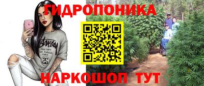 синтетический гашиш Бугуруслан
