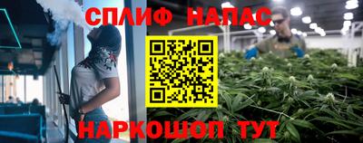 MDMA Бузулук