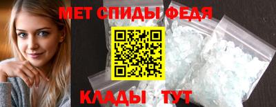 MDMA Бузулук