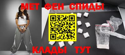 синтетический гашиш Бугуруслан