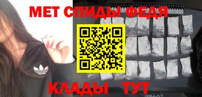 MDMA Бузулук