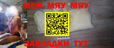 синтетический гашиш Бугуруслан