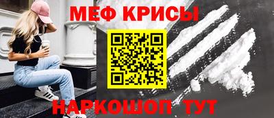 синтетический гашиш Бугуруслан